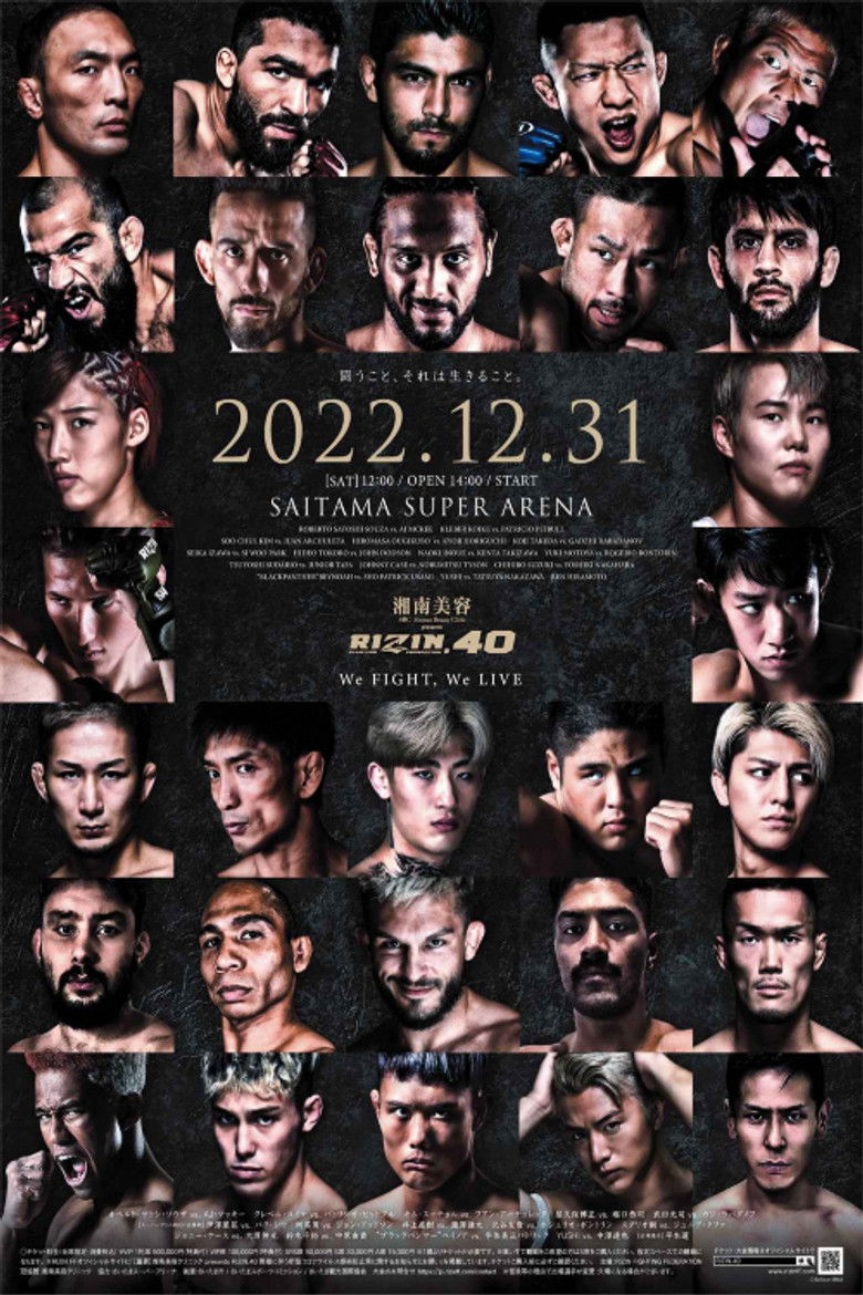Imatge de 湘南美容クリニック presents RIZIN.40