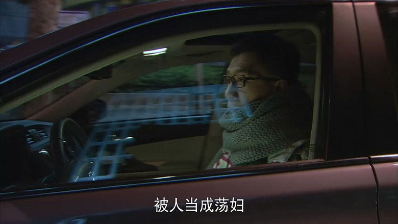 Still image for Men season 1 episode 16: Episode 16 Still image for Men season 1 episode 16: Episode 16