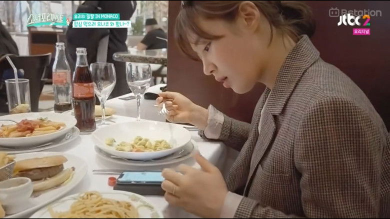 Still image for Girls for Rest season 1 episode 6: Episode 6