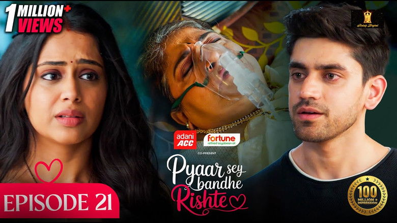 Still image for Pyaar Sey Bandhe Rishte season 1 episode 21: Episode 21