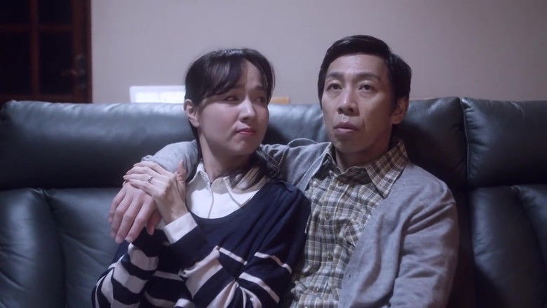 Still image for High Position (1986) season 1 episode 11: SWEET MEMORIES Still image for High Position (1986) season 1 episode 11: SWEET MEMORIES