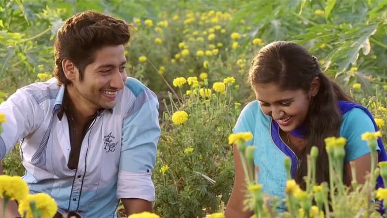 Sairat (2016)