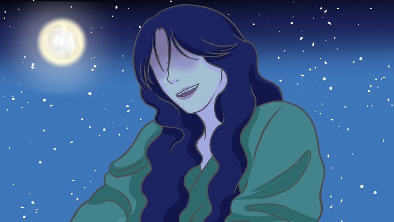 La sirena del arco (2025)