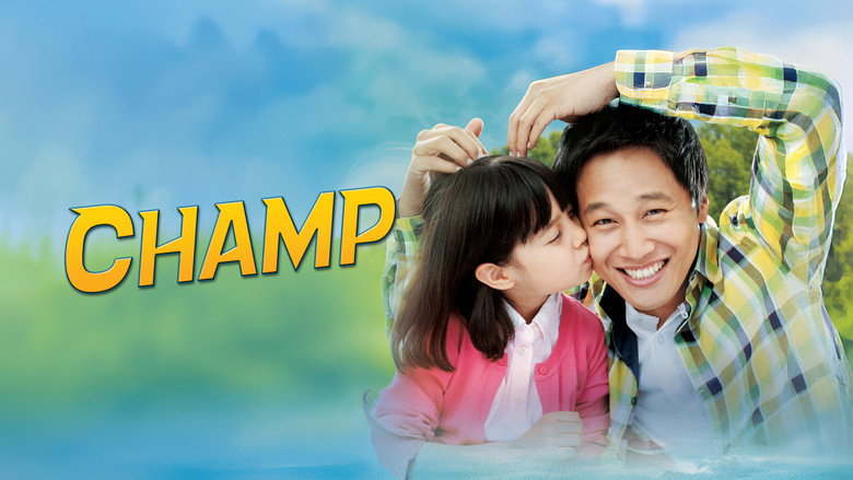 Champ image 5