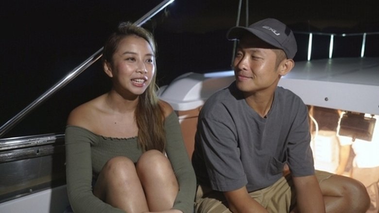 Still image for We're All Wildlings season 1 episode 7: Episode 7