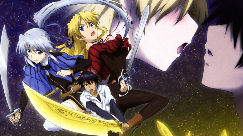 カンピオーネ！〜まつろわぬ神々と神殺しの魔王〜