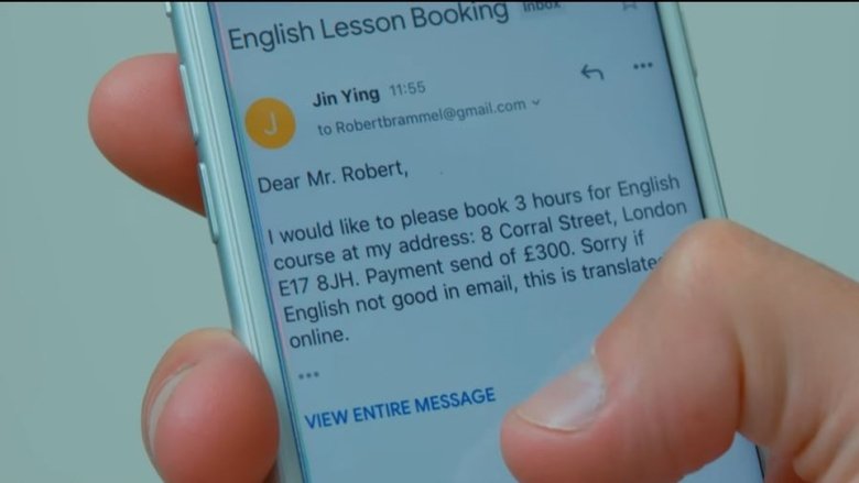 The English Teacher (2020)