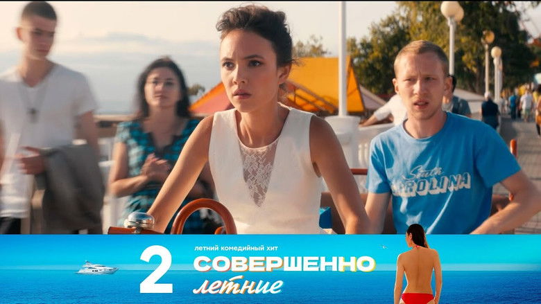 Still image for Completely Summer season 1 episode 2: Episode 2 Still image for Completely Summer season 1 episode 2: Episode 2