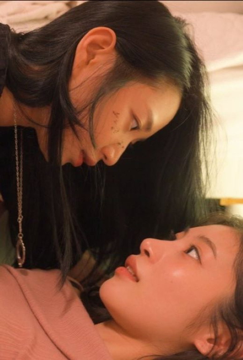 Official poster for Vampire Unnie