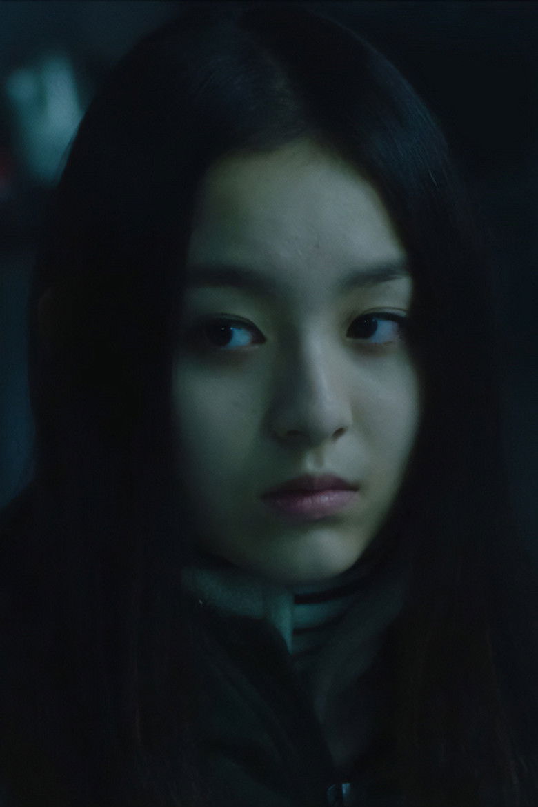 Imatge de 개구리