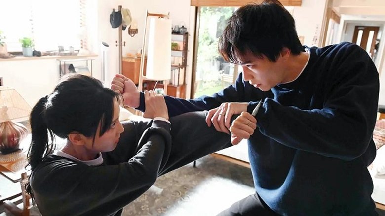 Still image for Marriage Is Difficult for a Ninja season 1 episode 6: Episode 6 Still image for Marriage Is Difficult for a Ninja season 1 episode 6: Episode 6