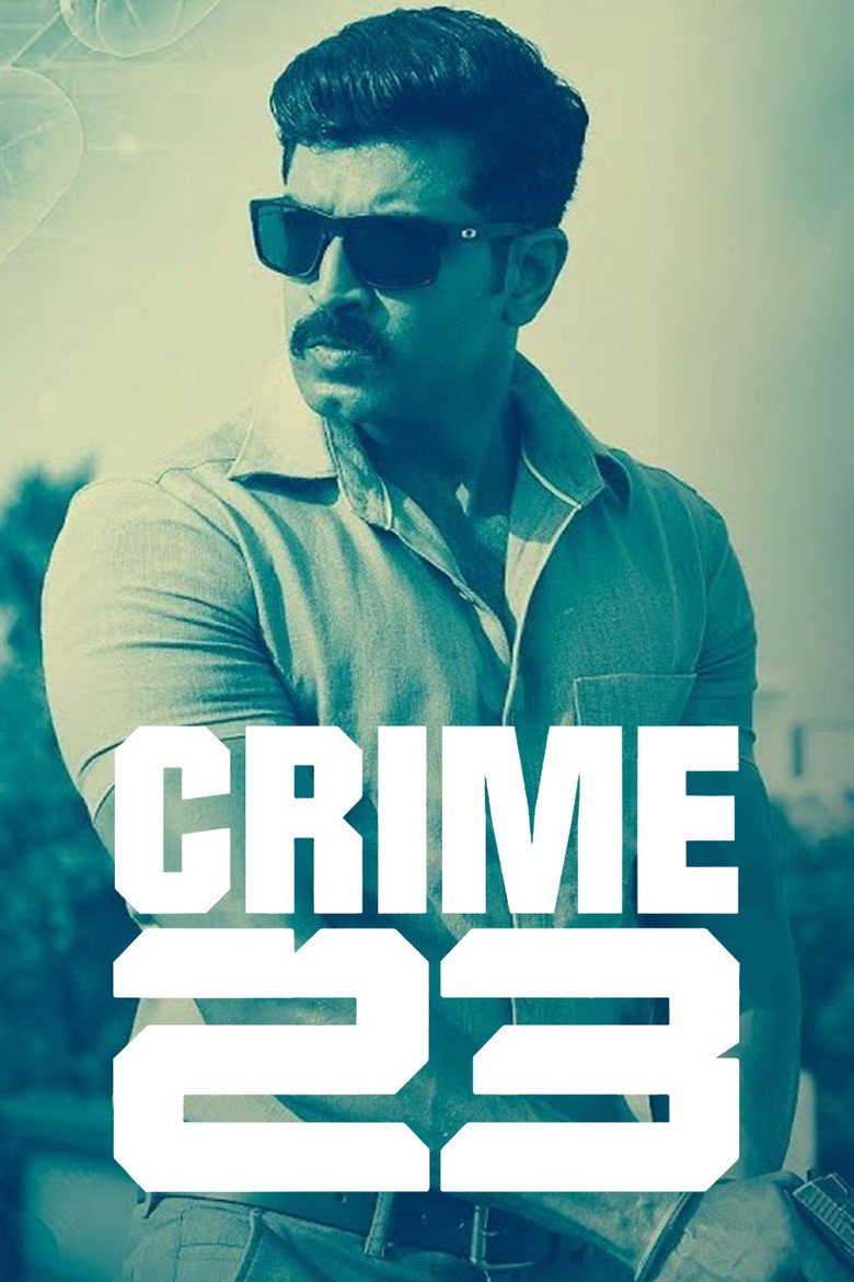 Imatge de குற்றம் 23