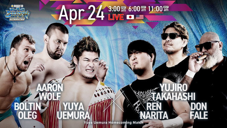 Image d'arrière-plan 1 du film NJPW Road to Wrestling Dontaku 2026 - Day 3