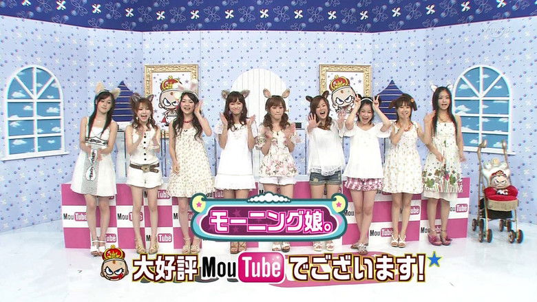 Still image for Haromoni@ season 1 episode 73: MouTube 28 Still image for Haromoni@ season 1 episode 73: MouTube 28