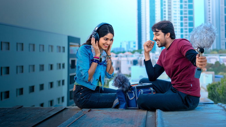 Imatge de సూయోధన