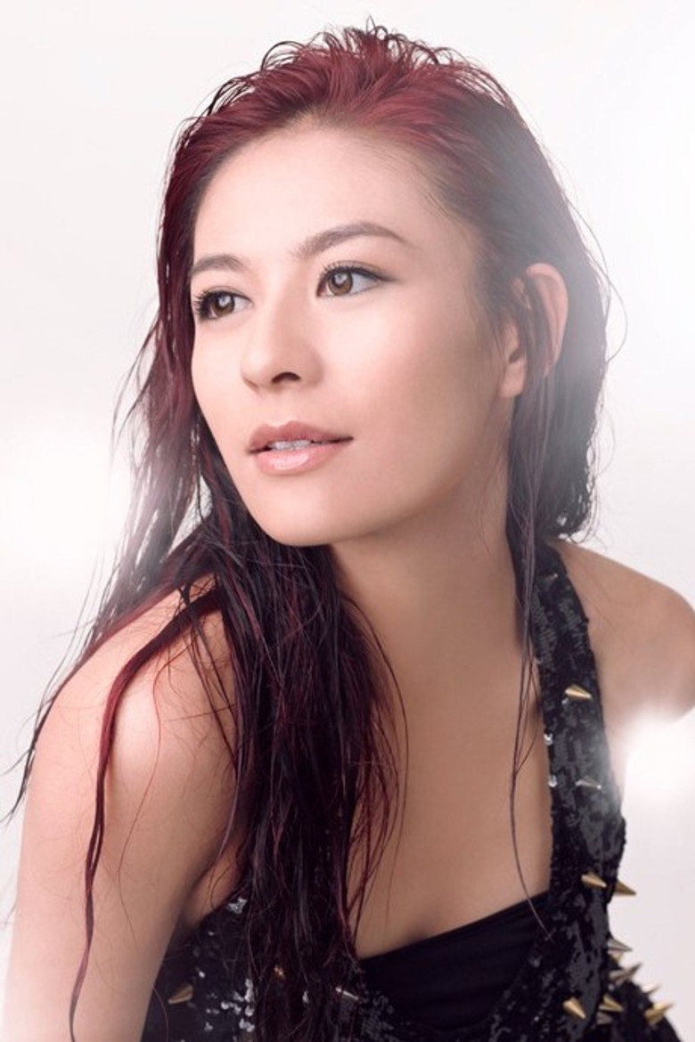 Elanne Kwong Yeuk-Lam photo 2