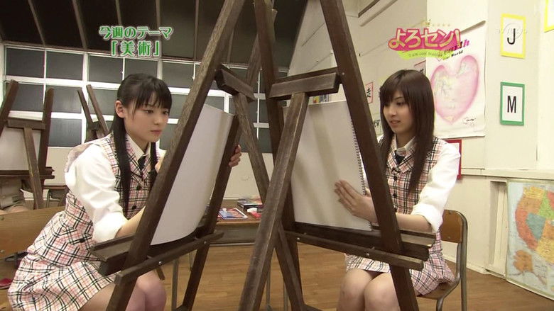 Still image for Yorosen! season 1 episode 85: Sports (Part.5)