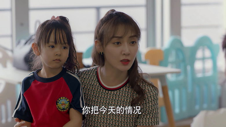 Still image for Mom Wow season 1 episode 14: Episode 14 Still image for Mom Wow season 1 episode 14: Episode 14