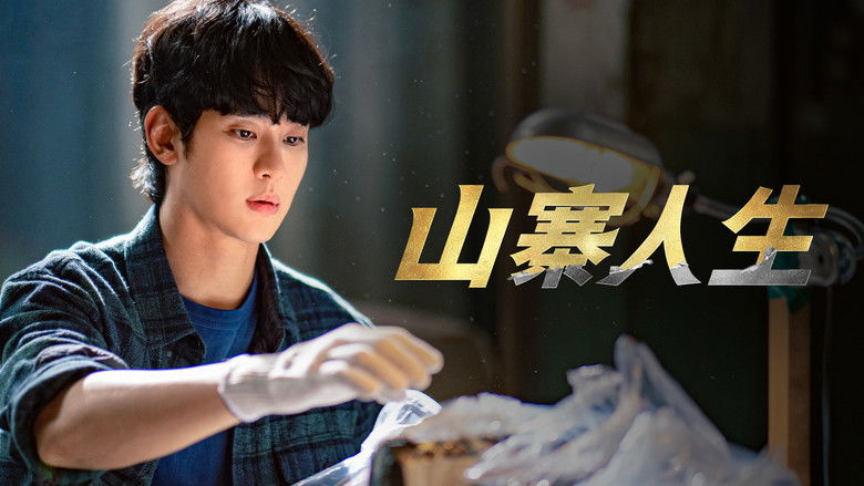 Gallery image from iGdL1BLG9p3r5tLr3gSg8Nu5xkF.jpg