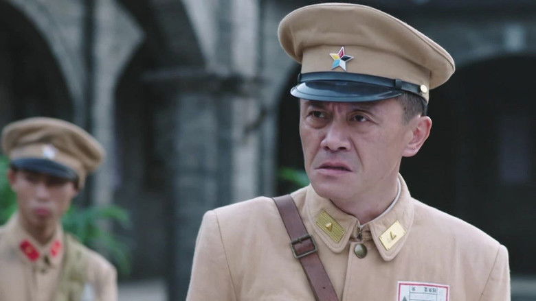 Still image for 拯救者 season 1 episode 43: Episode 43