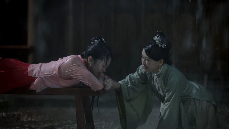 Still image for The Sword and the Brocade season 1 episode 1: Episode 1 Still image for The Sword and the Brocade season 1 episode 1: Episode 1