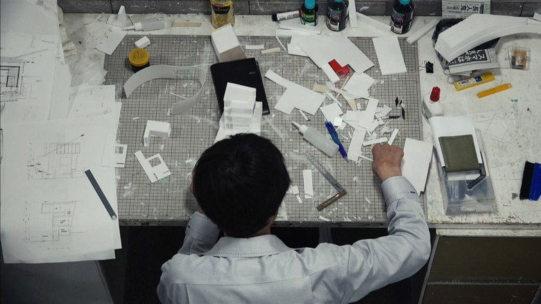 Tadao Ando: Samurai Architect (2019)