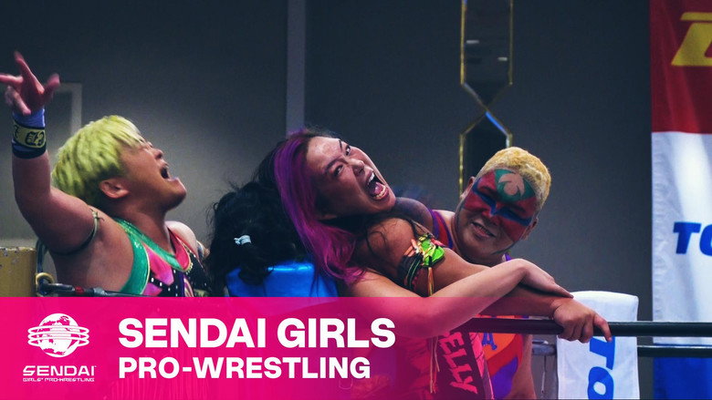 センダイガールズプロレスリング in 会津若松大会 – Szenenbild