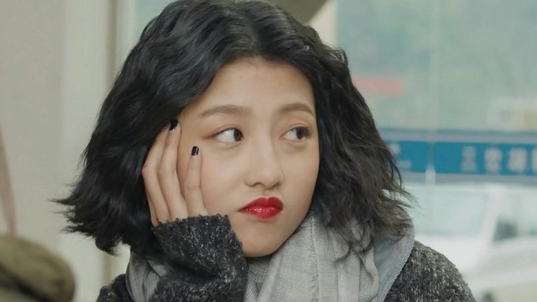 Still image for Always Warm season 1 episode 12: Episode 12