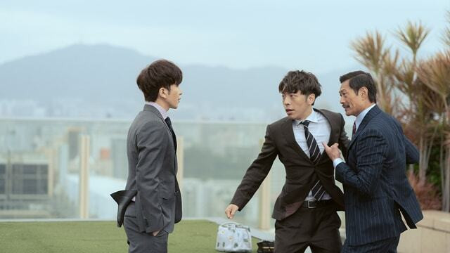 Still image for Ossan's Love season 1 episode 3: Battle for Tin Still image for Ossan's Love season 1 episode 3: Battle for Tin