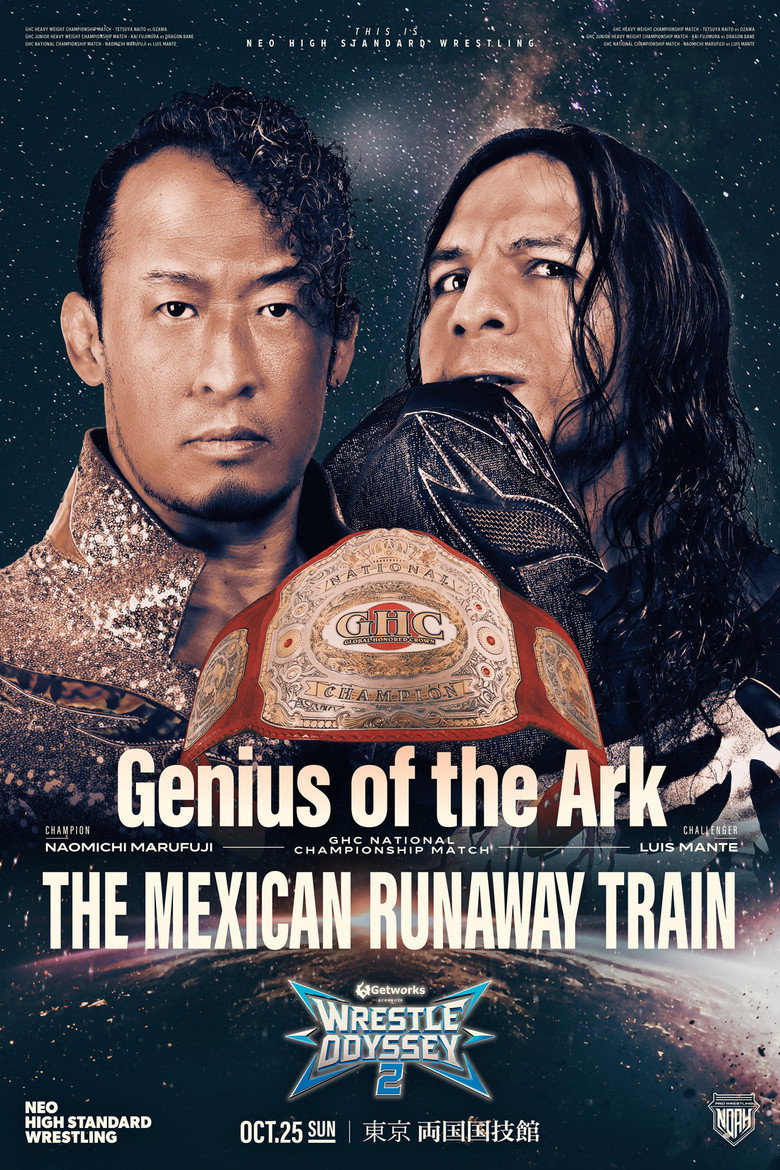 Imatge de Getworks Presents WRESTLE ODYSSEY Ⅱ