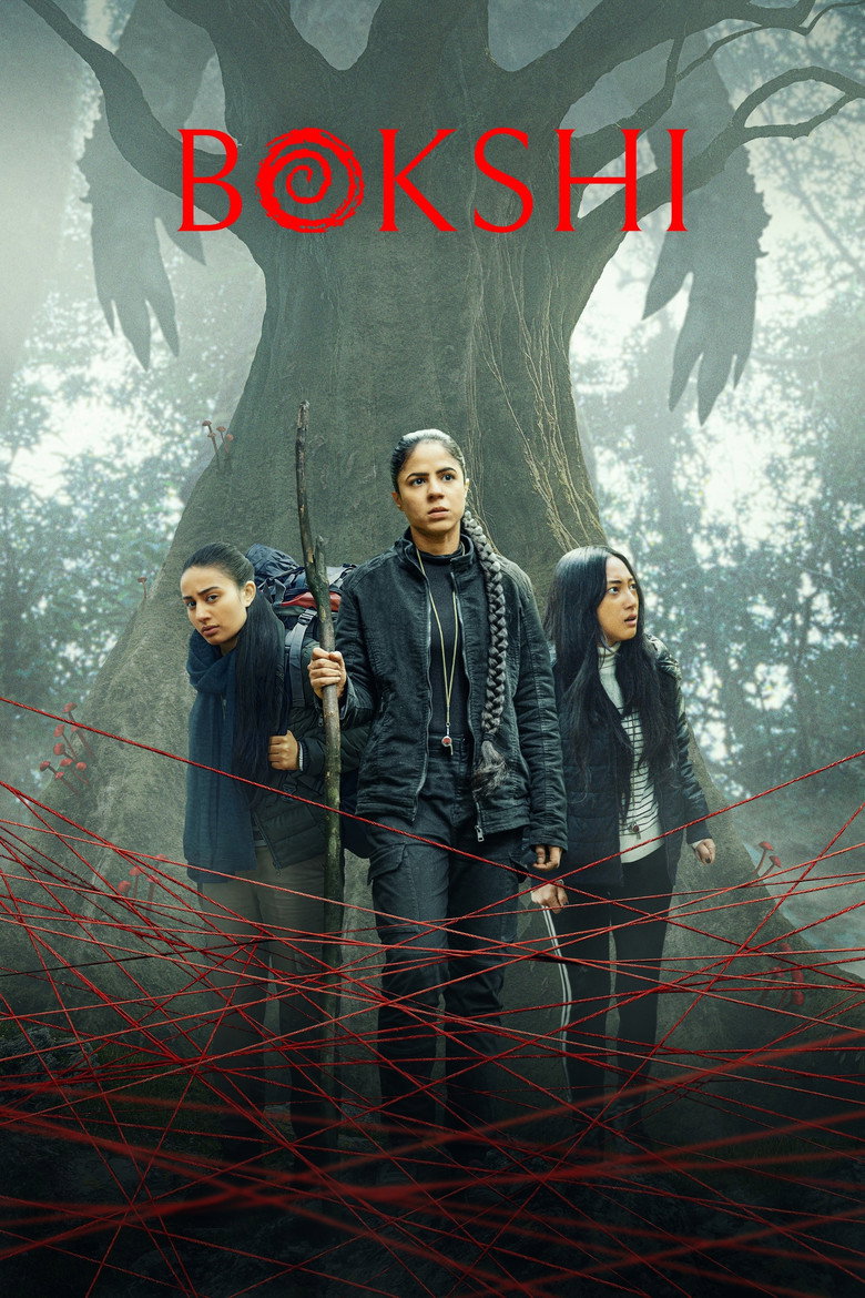Bokshi