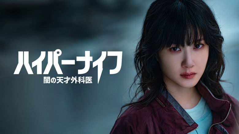 Gallery image from iHZpxMpuzahqHmYIRri26Vxauw9.jpg