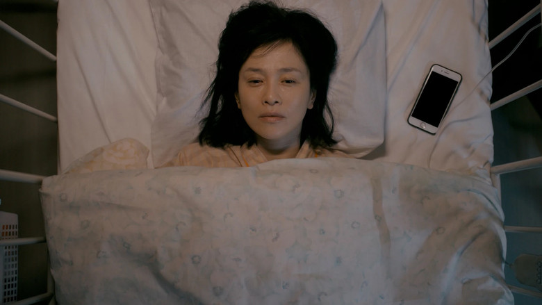 Still image for I Didn't Love You Because I Was a Family, But I Loved You as a Family season 1 episode 7: Episode 7 Still image for I Didn't Love You Because I Was a Family, But I Loved You as a Family season 1 episode 7: Episode 7