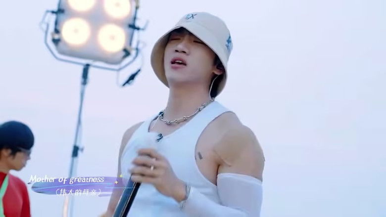 Still image for 海、渔村和三个笨蛋 season 1 episode 17: Episode 17