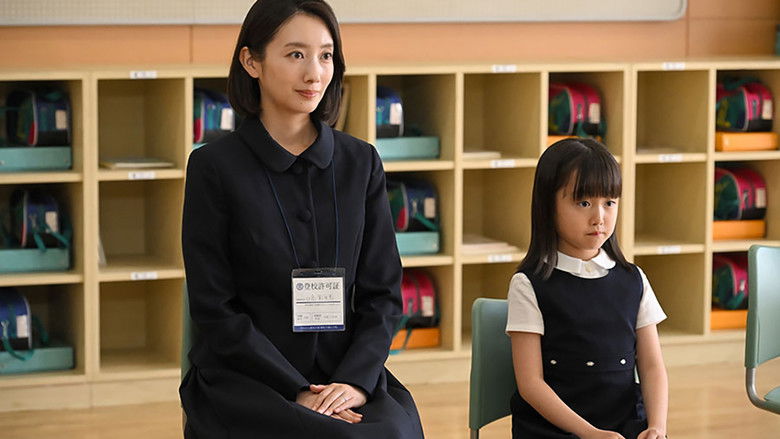 Still image for Fake Mommy season 1 episode 2: Episode 2 Still image for Fake Mommy season 1 episode 2: Episode 2