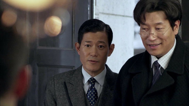 Still image for 战神 season 1 episode 32: Episode 32 Still image for 战神 season 1 episode 32: Episode 32