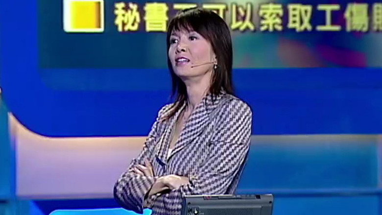 嘉宾：关心妍、元华、朱凯婷 görseli