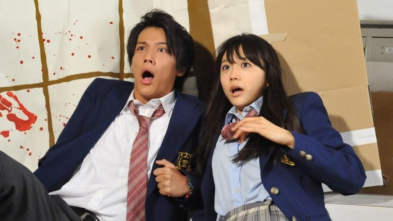 Still image for Hell Teacher Nube season 1 episode 2: Episode 2 Still image for Hell Teacher Nube season 1 episode 2: Episode 2