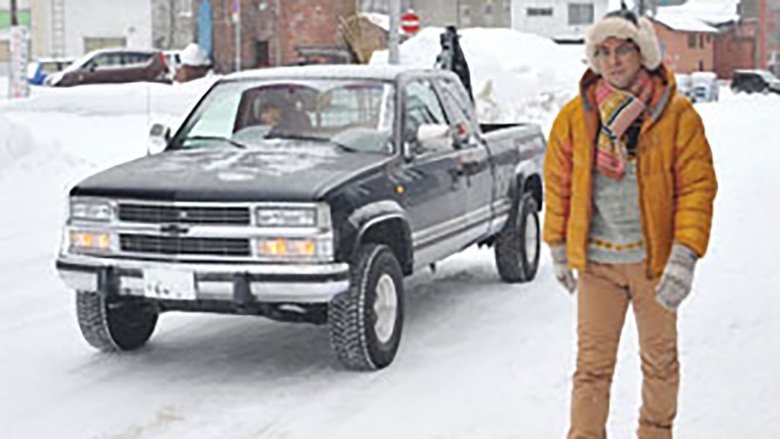 Still image for Unhandy Handyman season 1 episode 7: Episode 7 Still image for Unhandy Handyman season 1 episode 7: Episode 7