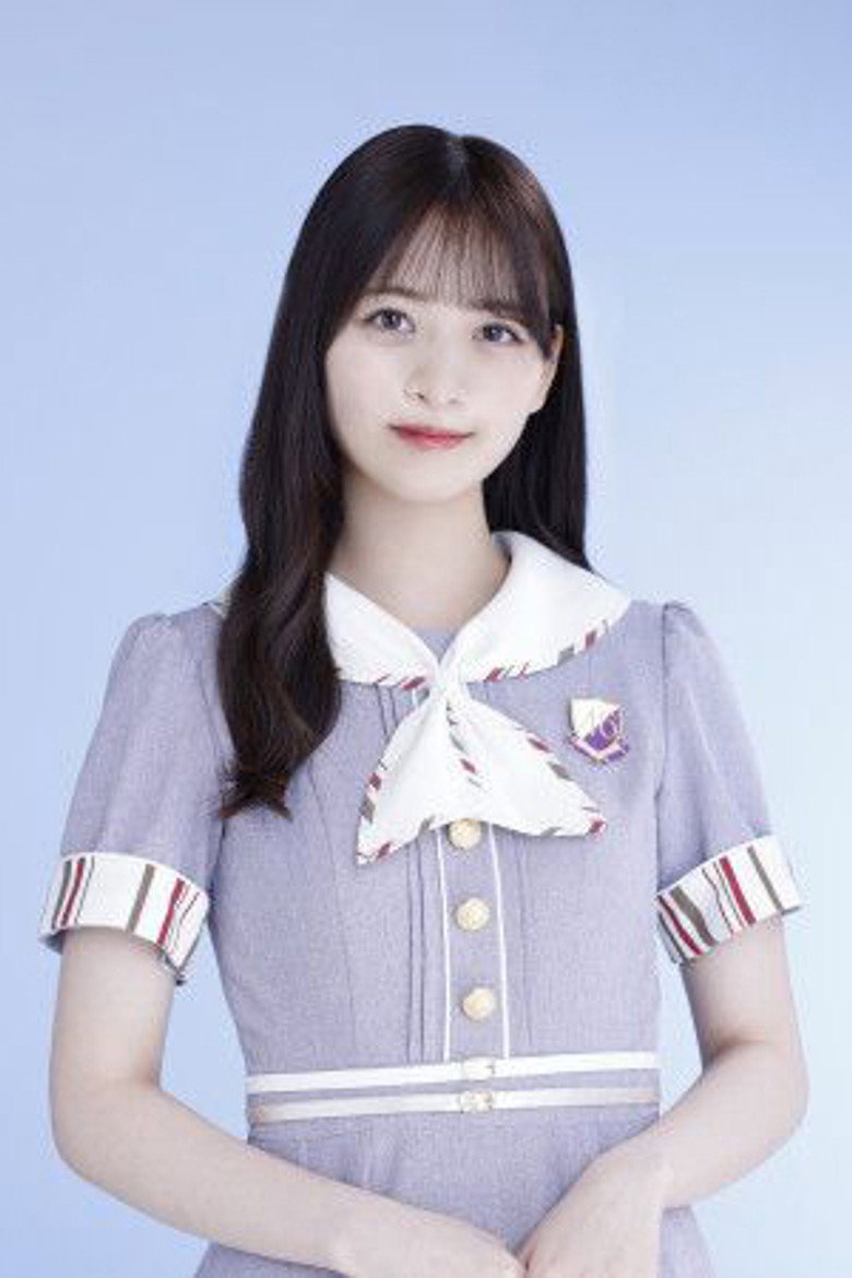 Kanagawa Saya photo