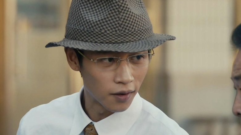 Still image for Antique Bureau Midgame season 1 episode 20: Episode 20 Still image for Antique Bureau Midgame season 1 episode 20: Episode 20