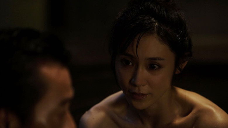 Still image for Sasurai Onsen Endo Kenichi season 1 episode 2: Episode 2 Still image for Sasurai Onsen Endo Kenichi season 1 episode 2: Episode 2