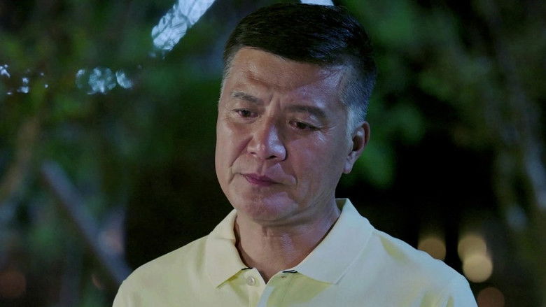 Still image for We Are Together season 1 episode 23: Episode 23