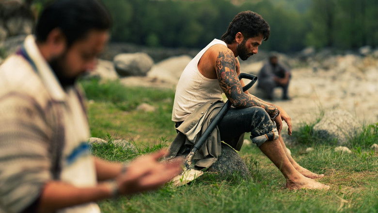 Imatge de ओ रोमियो