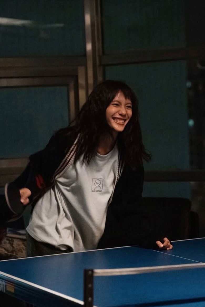 Imatge de 在奇幻地