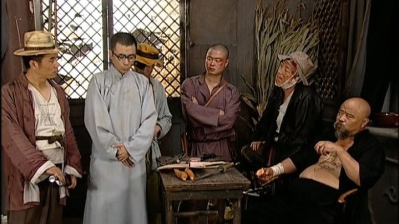 Still image for The Secret Facility season 1 episode 7: Episode 7 Still image for The Secret Facility season 1 episode 7: Episode 7