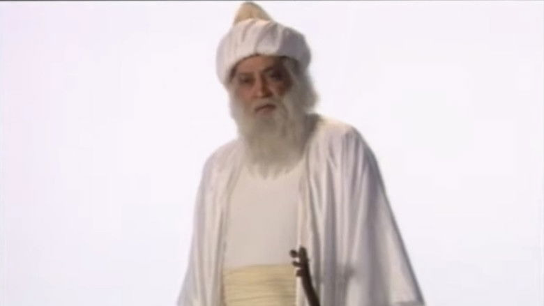 Backdrop de Dədə Qorqud Oğuznamələri