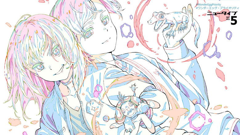 Gallery image from iIgtRWbh6AZj7BNSAPUdAyJIbHg.jpg