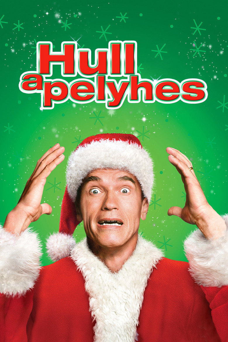 Hull a pelyhes (1996)