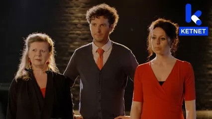 Still image for Ghost Rockers season 1 episode 32: Episode 32 Still image for Ghost Rockers season 1 episode 32: Episode 32